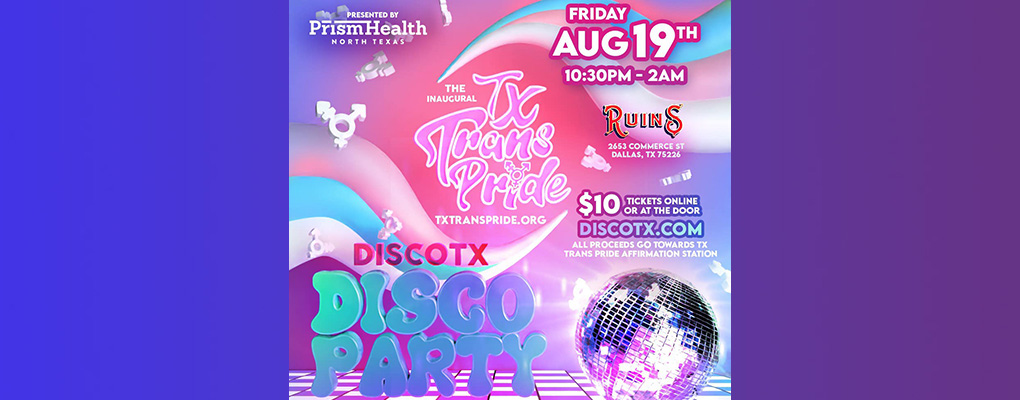 TX Trans Pride Disco Fundraiser